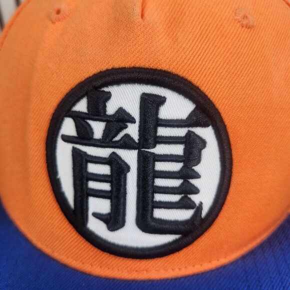 Dragon Ball Z Goku Emblem Snapback Hat Cap Orange Blue Anime Fantasy Martial Art - Picture 3 of 11